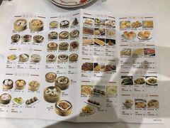 菜单-稻香酒家(天河城店)