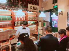 -赵小姐的店(鼓浪屿三友店)