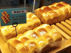 -喜利来蛋糕(景子街店)