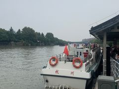 -运河游船(武林门码头)