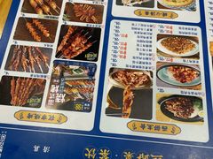 -西部马华清真兰州牛肉面·烧烤夜市(上地店)