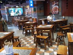 大堂-湘下佬·老长沙吃货铺(酃湖万达店)