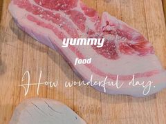 -唯成•韩国炭火烤肉 유성고기