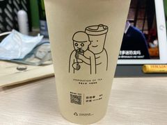 -喜茶(杭州滨江宝龙店)