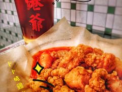 -港爺茶檔·茶餐厅(东晓南路店)