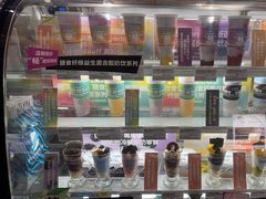 -Blueglass酸奶(华贸购物中心店)