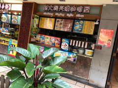 -海口骑楼小吃街