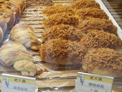 -老大昌(淮海中路店)