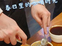 -参差咖啡(水果湖公园店)