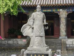 -戏马台景区