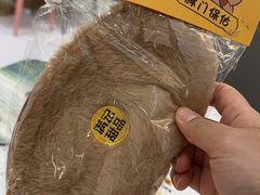 -满记甜品(南京虹悦城三店)