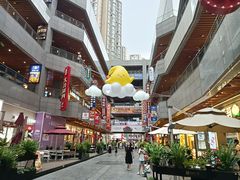 -中贸广场