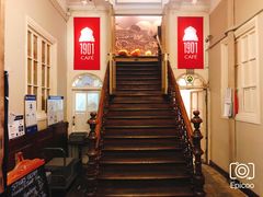 -1901 Cafe(西四店)