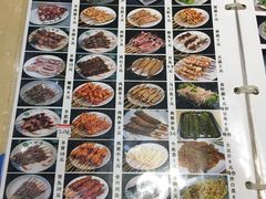 -天津乾毓德饭庄·清真传统炒菜·海鲜烧烤(咸阳路店)