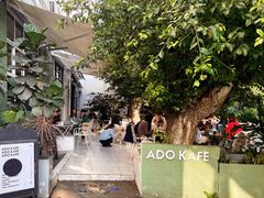 门面-ADO KAFE(大学城店)