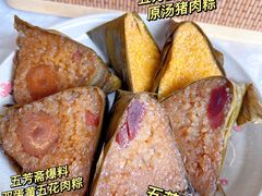 -世纪联华(杭州新塘路店)