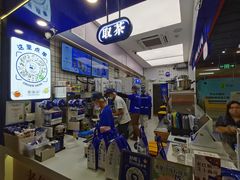 -煲珠公·老红糖珍珠奶茶(长宁龙之梦店)
