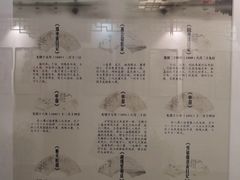 -德云社三庆园