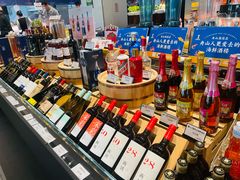 -高佳庄·舟山海鲜(海景旗舰店)