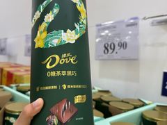 -山姆会员商店(亦庄创意生活广场店)