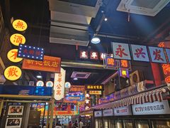 -王庄阿咪海鲜大排档(象园店)