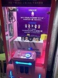 -深圳阳光医疗美容医院·旗舰店