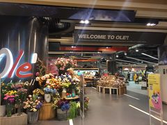 -Olé精品超市(广州太古汇店)