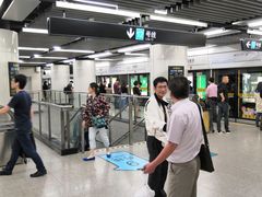 -嘉善路(地铁站)