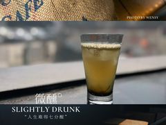 -来回·咖啡(钟村咖啡豆店)