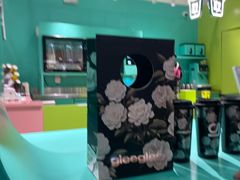 -gleeglee乐溢亦茶(合生汇店)