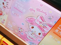 -名创优品(山东青岛华润万象城店)