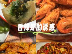 -谭十三大排档·18年老字号(船山路总店)