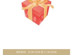 -印象餐厅(杭州国际博览中心北辰大酒店)