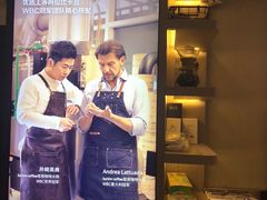 -瑞幸咖啡(解放碑英利大融城店)