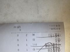 -涌上外婆桥(南塘店)