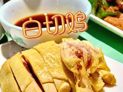 -老乡鸡(上海品尊国际中心店)