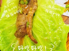 -真香牛肉老店(思源路店)