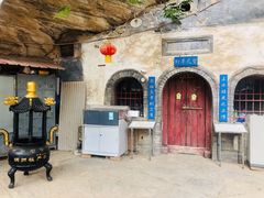 -北京上方山国家森林公园
