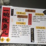 plus是有分量的，甚点！