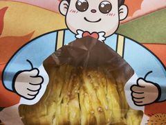 -爸爸糖吐司面包(重庆解放碑英利大融城店)
