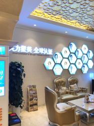 点击看大图 -昆明梦想医疗美容医院