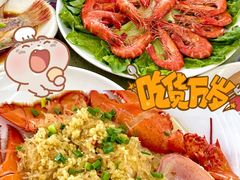 -三亚相缘海鲜·烧烤·糟粕醋(三亚湾店)