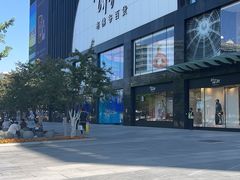 -绿茶餐厅(西单老佛爷店)