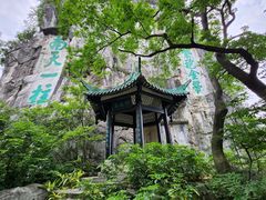 -桂林独秀峰王城景区