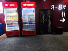 -首都电影院(天津店 中国巨幕)
