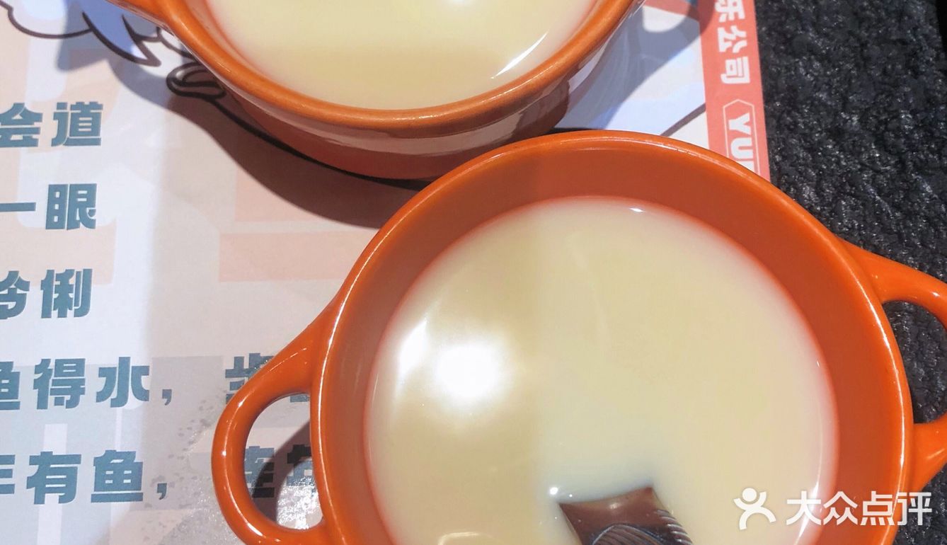 啊啊啊啊啊，鱼头原来还可以这样吃