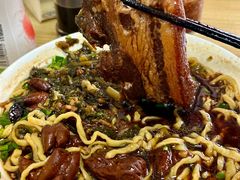 大肉面-无名老卤面(中华门店)