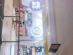 -满记甜品(日月光二店)