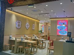 -心樂麵館(南洋1931店)