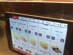 -友壹町寿司(嘉洲广场店)